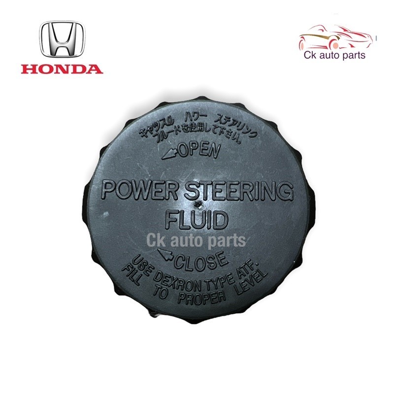 P ฝาปิดกระป๋องน้ำมัน พาวเวอร์ S.Pryโตโยต้า โซลูน่า, ดัดแปลง TFR, Toyota Soluna steering fluid tank cap M