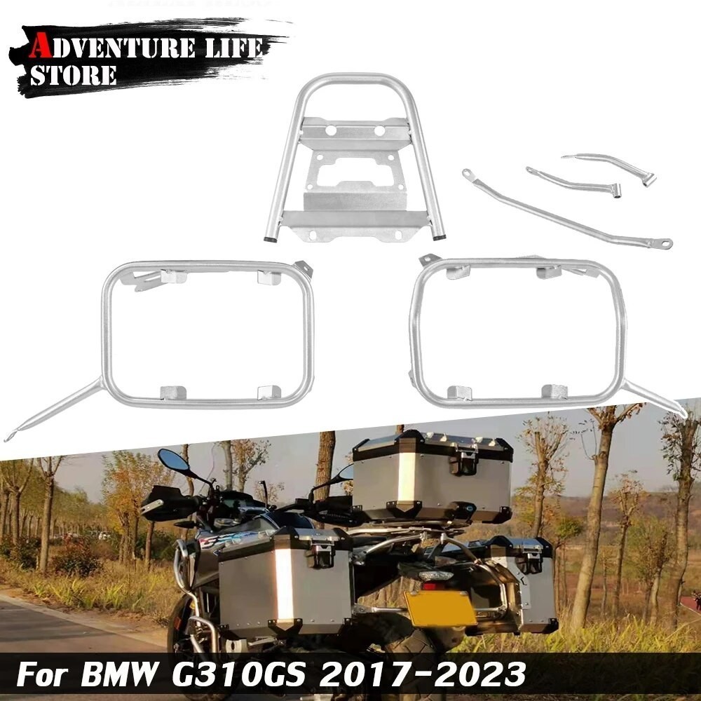 AD Rear Luggage Top Case Box Rack For BMW G310GS 310 GS G310 310GS 2017 2018 2019 2020 2021 2022 2023 Motorcycle Saddleb