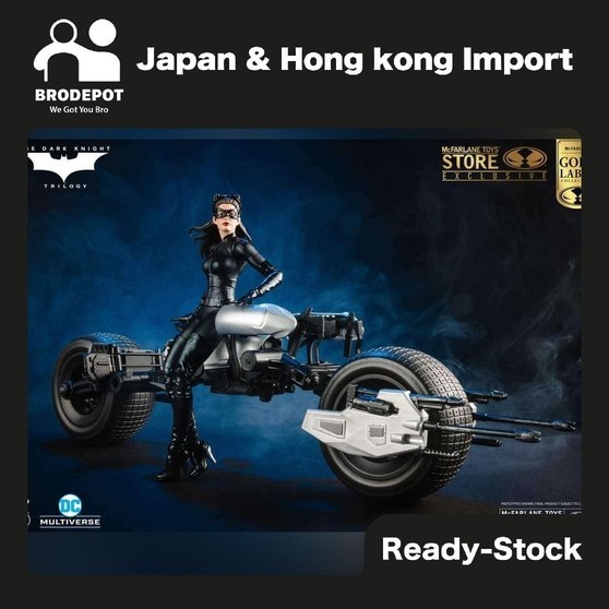 [Ready stock] McFarlane Toys DC 7IN SCALE VEHICLES BATPOD (THE DARK KNIGHT RISES) WITH CATWOMAN