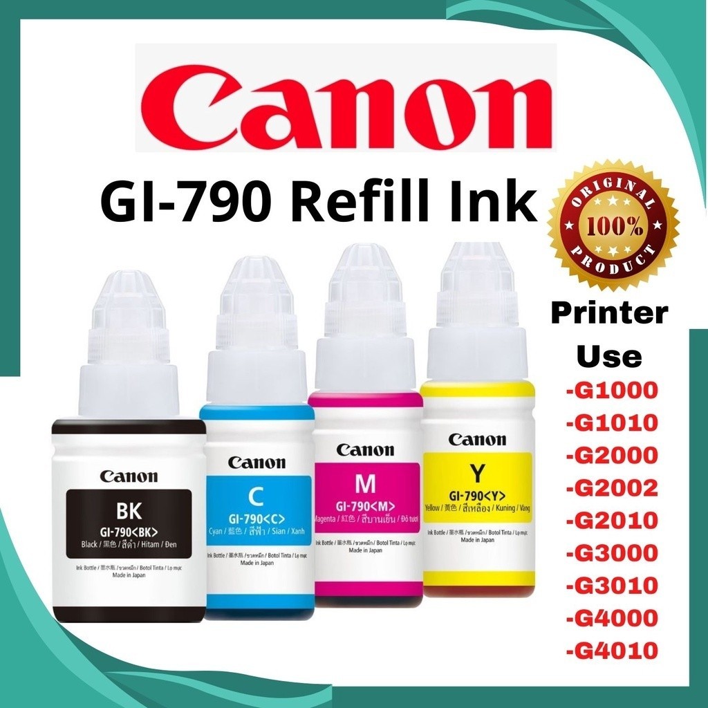 แท้ โทนเนอร์ GI-790 สําหรับ Canon  Series EDGGAME