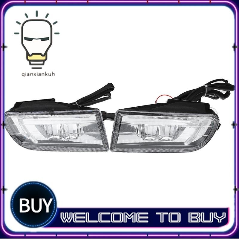 =qianxiankuh= หลอดไฟตัดหมอก LED ติดกันชนหน้า สําหรับ Toyota Corolla AE100 AE101 1993-1999 1 คู่