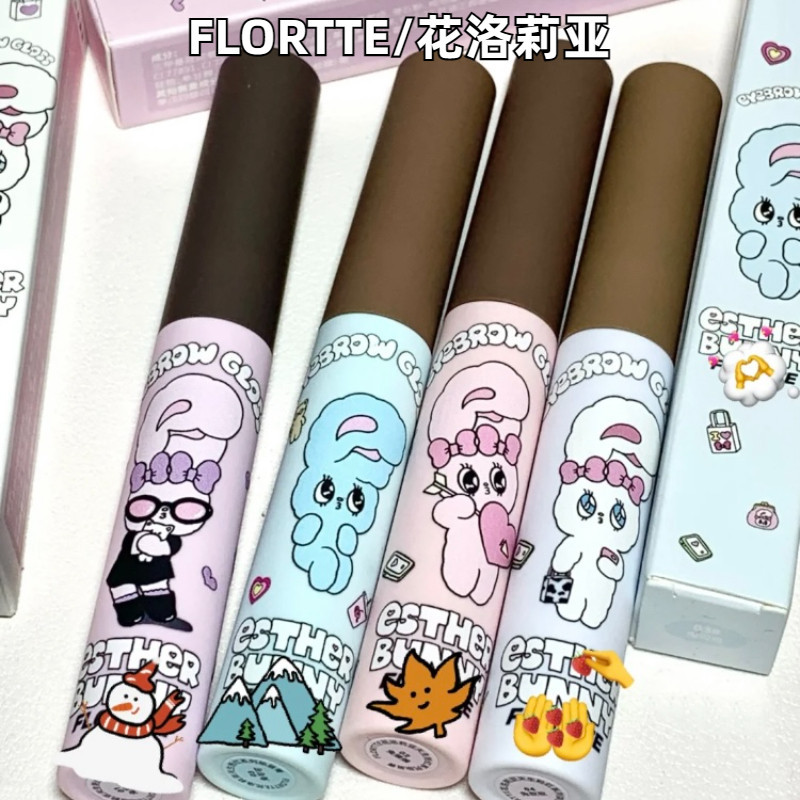 FLORTTE BUNNY Co-Branded Eyebrow Cream สามมิติธรรมชาติยาวนานกันน้ํา Non-Decolorizing Wild Eyebrows