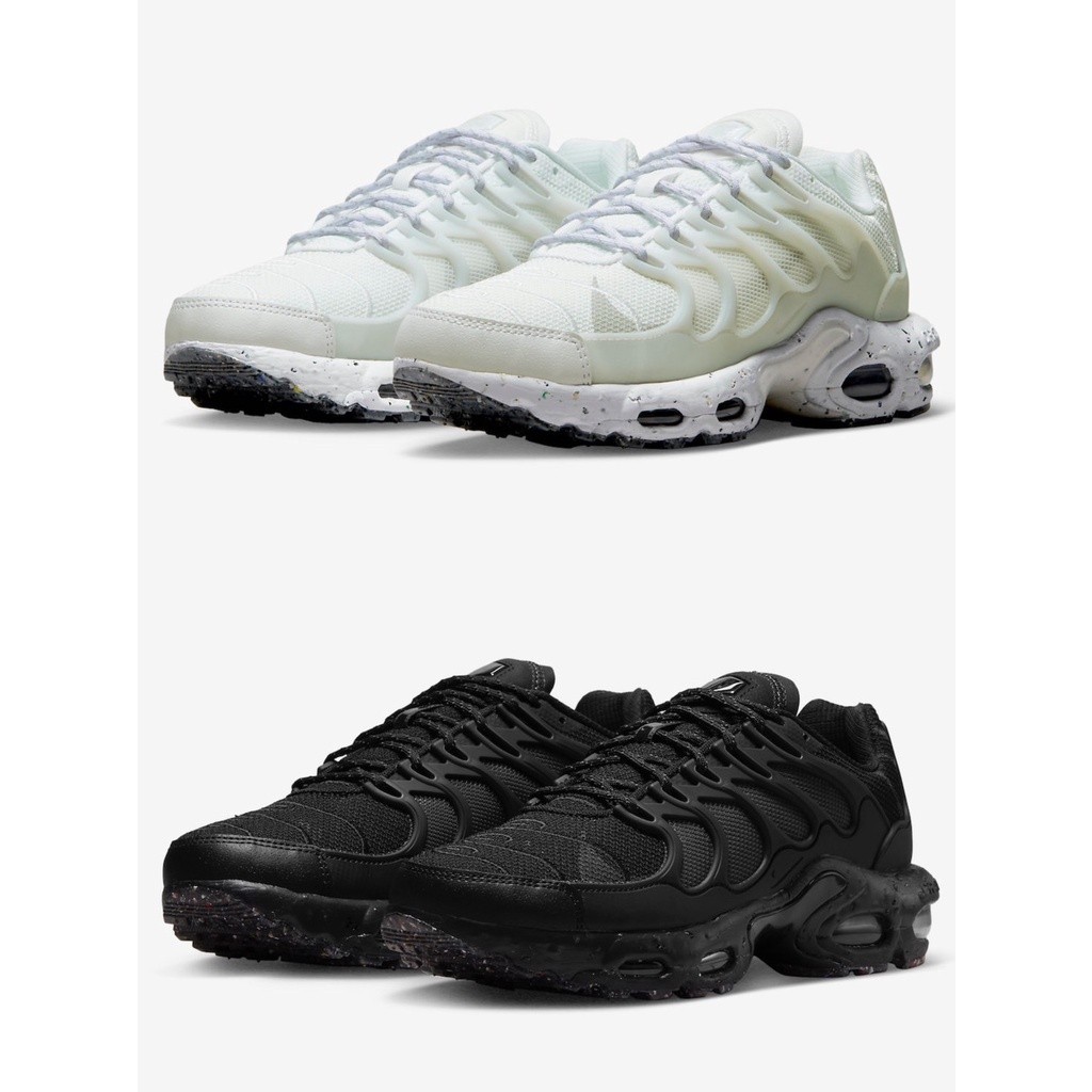 【Official Store】Nike Air Max Terrascape Plus DQ3977-001 Men Shoes