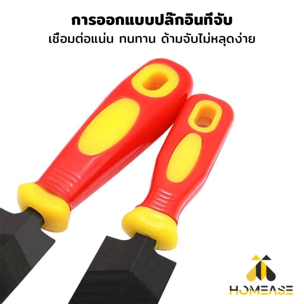 HA ที่ลับตะไบเหล็กลับคม ตะไบสามเหลี่ยม สำหรับลับคมและยืดมือเลื่อย Metal File รูปที่ 5