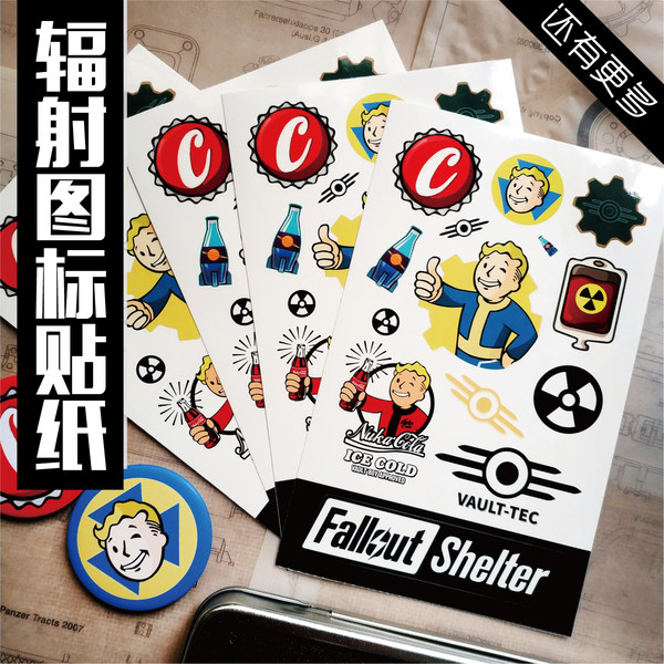 สต็อกที่มีอยู่ fallout 4สติกเกอร์โลโก้ ลายเกม 4 เกม สําหรับตกแต่งสมุดโน้ต กระเป๋าเดินทาง โทรศัพท์มือถือ