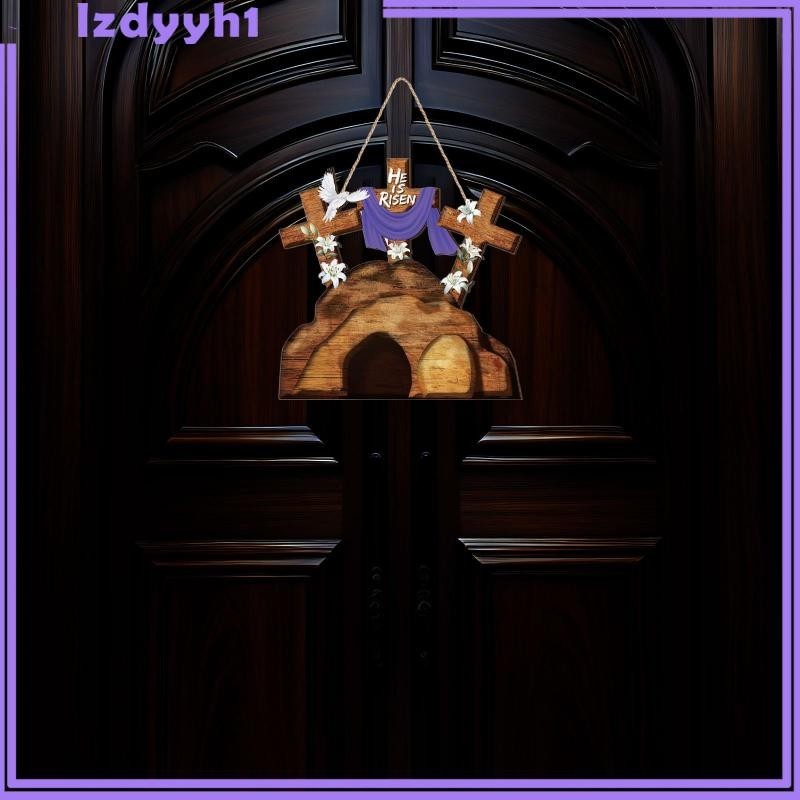 [JoyDIY] He IS Risen ป้ายสัญลักษณ์กางเขนประตูด้านหน้า สําหรับติดผนัง ในร่ม กลางแจ้ง