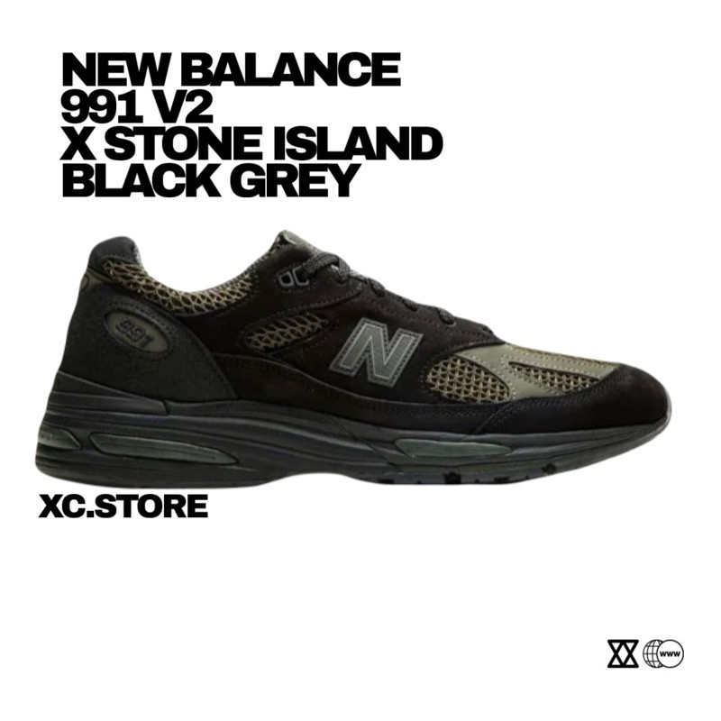 New Balance 991 v2 X Stone Island “Black Grey” (ORIGINAL’S QUALITY 100%)