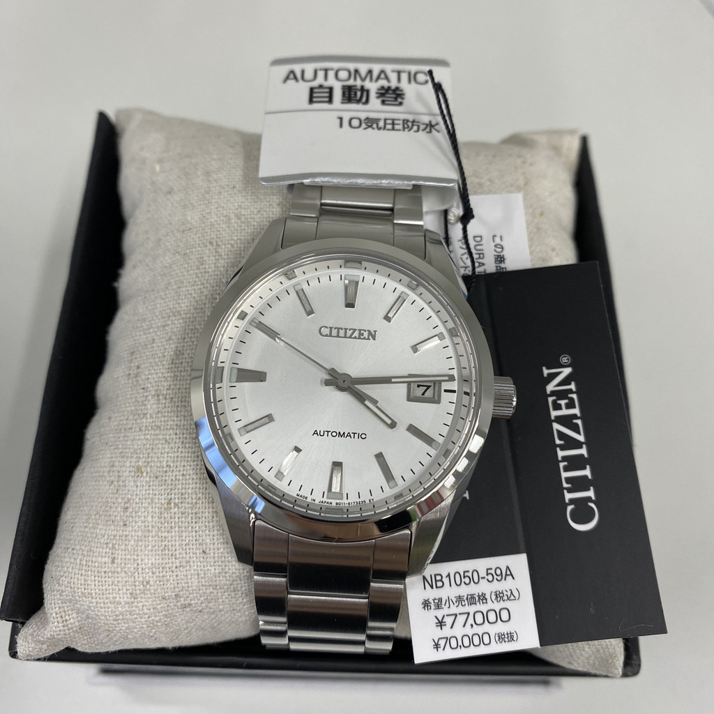 [Authentic★Direct from Japan] CITIZEN NB1050-59A Unused Automatic Sapphire glass Silver SS Men Wrist watch นาฬิกาข้อมือ