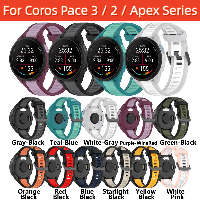 20 / 22 มม.สายนาฬิกาสําหรับ Coros Pace 4 3 2 Pro Apex4 Apex-46 มม.APEX-42 มม.APEX 2 Pro Vertix สมาร์ทนาฬิกา Dual สีสิ่งทอลายทแยงซิลิโคนเปลี่ยนสายรัดข้อมือ