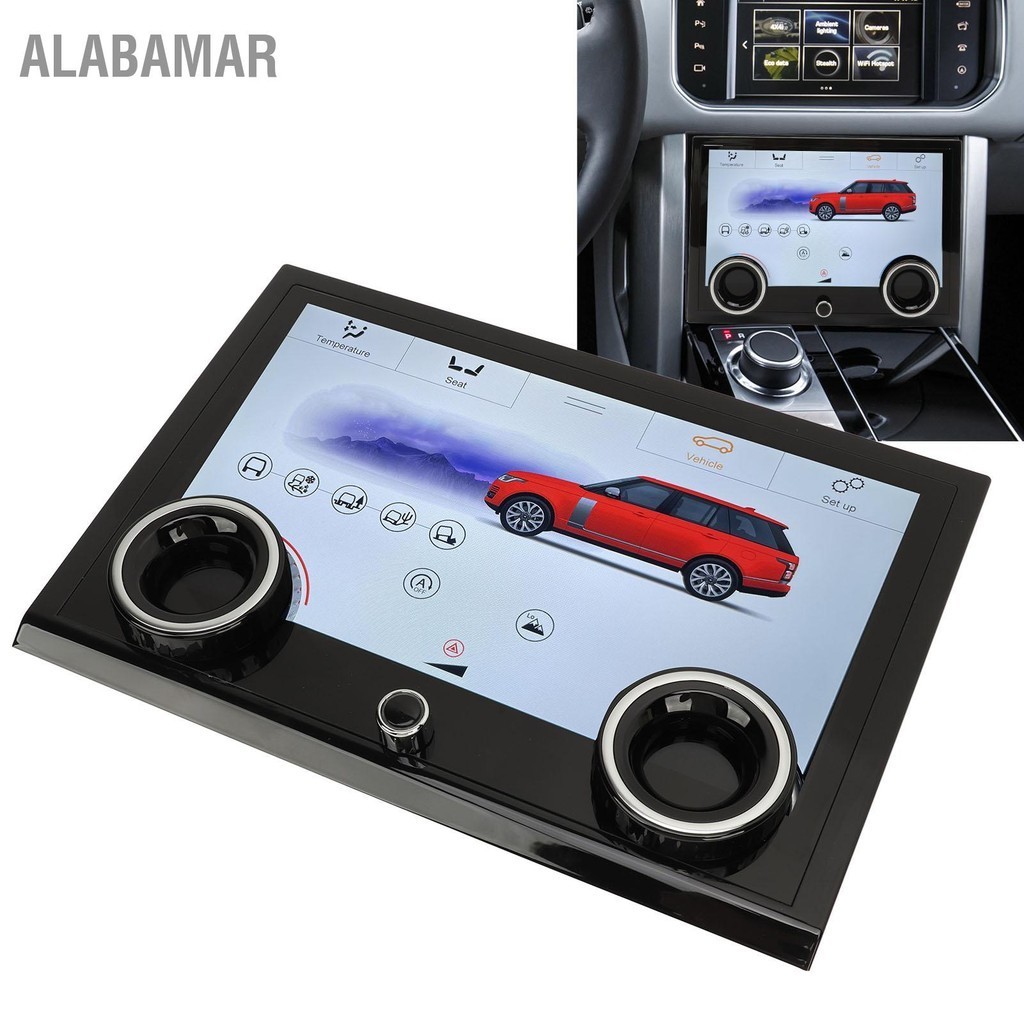 ALABAMAR 10in รถ AC Touchscreen 1080P พร้อมปุ่มควบคุมหน้าต่างพวงมาลัยสวิทช์สัมผัสสำหรับ Range Rover Vogue L405