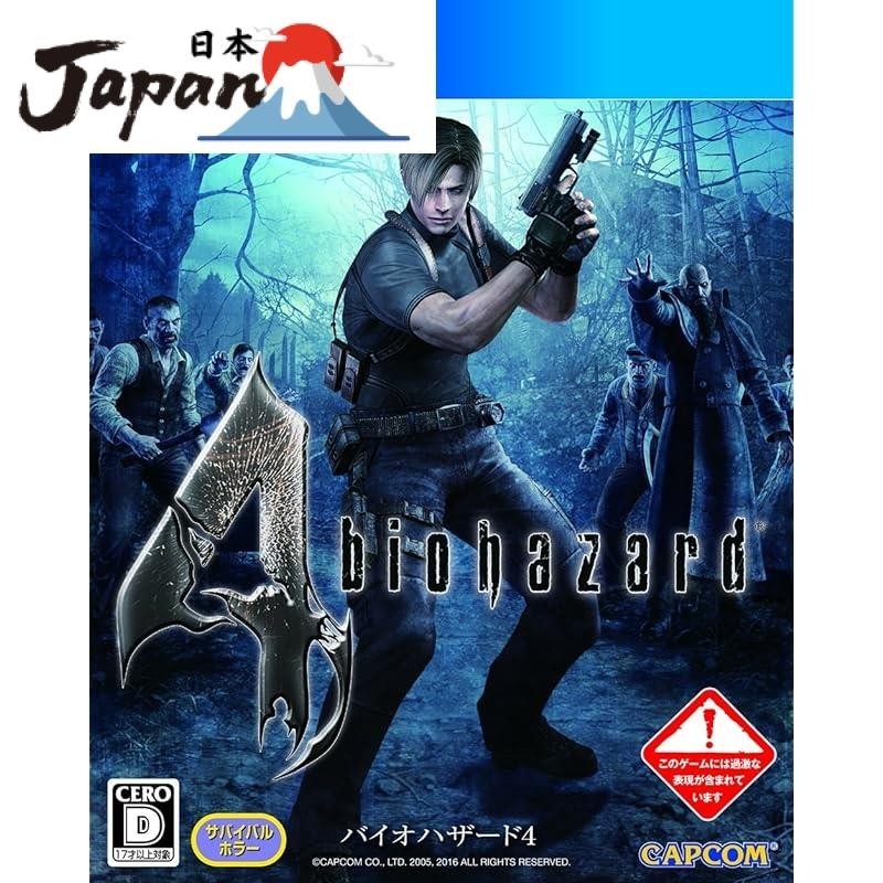 [Fastest direct import from Japan] Resident Evil 4 - PS4