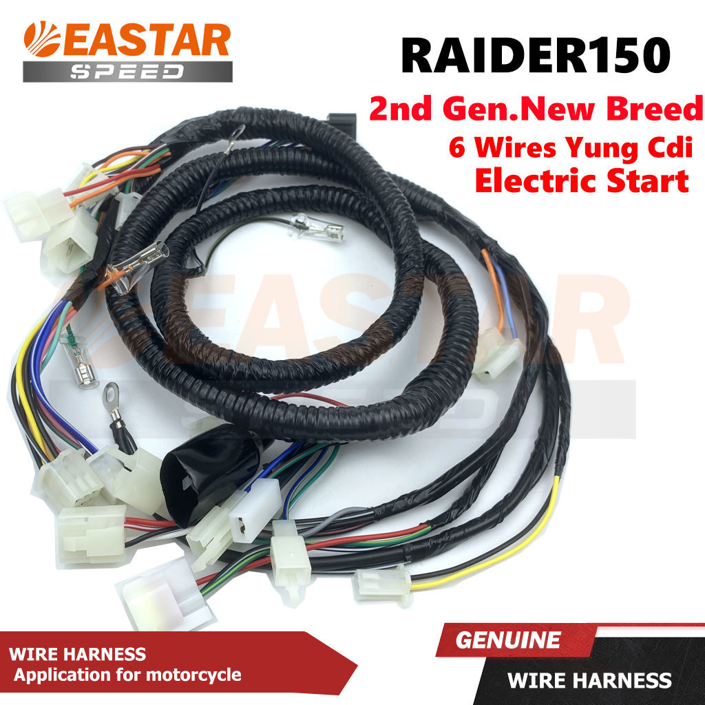 Raider150 สายไฟ HARNESS ( รุ ่ นที ่ 2 )/ใหม ่ เพาะเลี ้ ยงสัตว ์ น ้ ําเริ ่ มต ้ นใหม ่ /6สายไฟ Yu
