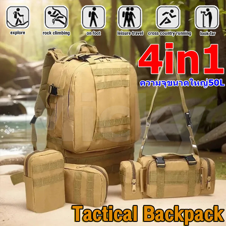 ความจุขนาดใหญ่ 50L/70L/30L กระเป๋าเป้สะพายหลังทหาร Outdoor Tactical Backpack กระเป๋ายุทธวิธี กระเป๋า