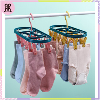 ราวหนีบผ้า พร้อมไม้หนีบ ตากถุงเท้า+ชุดชั้นใน พกพาสะดวก ไม้แข…