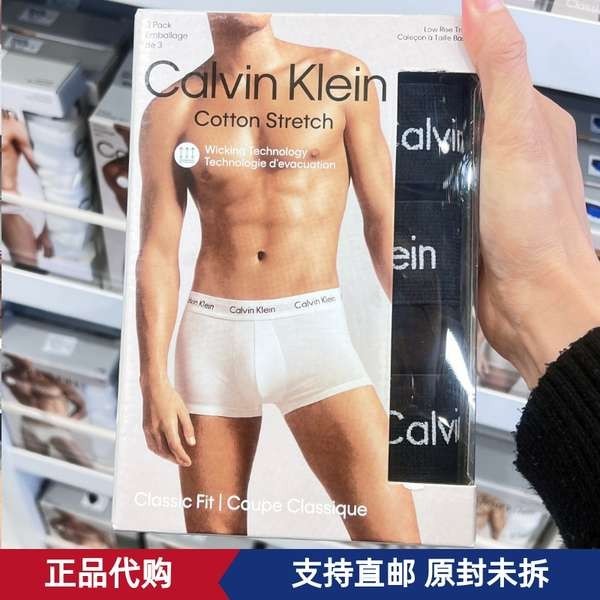 กางเกงใน กางเกงใน ck Calvin Klein ของแท้ CK Men's Panties Boxer Boxer Cotton Mid Rise Comfortable Modal Boxer Briefs