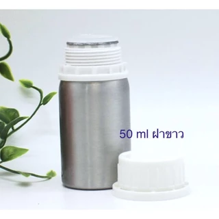 ขวดอลูมิเนียม ขวดปั๊มอลูมิเนียม 50, 100,150, 200, 250, 350, 500, 1000,1250 ml, 1500 ml (ไม่มีวาล์ว)