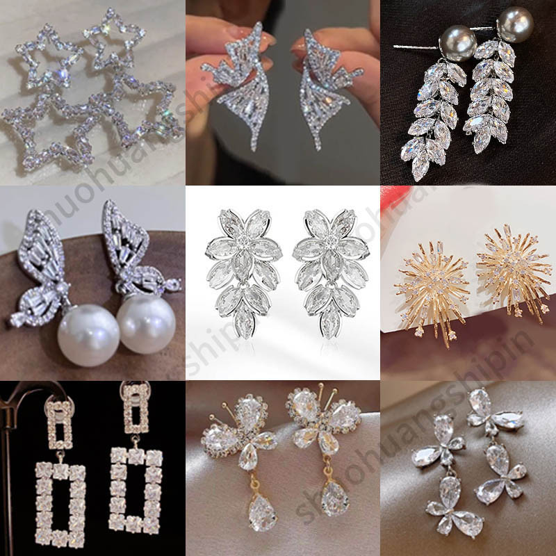 ญี่ปุ่นเกาหลีประณีตดาวห้าแฉกผีเสื้อ พลอยเทียม อารมณ์แฟชั่นต่างหูเฉพาะ