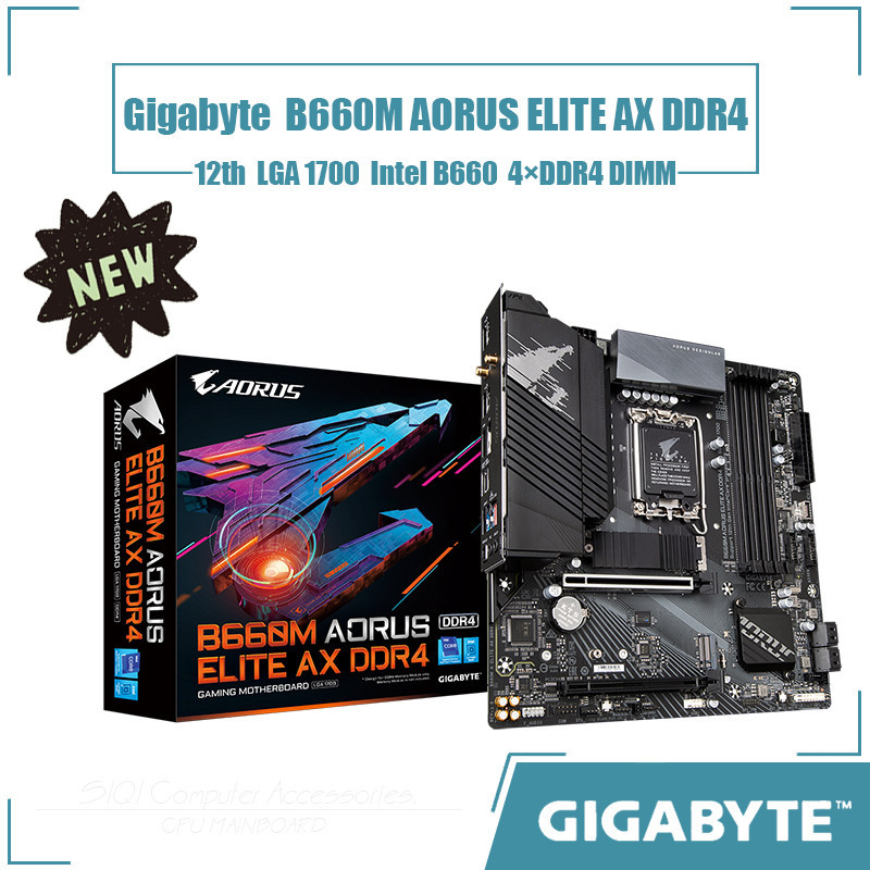 Gigabyte B660M AORUS ELITE AX DDR4 เมนบอร ์ ด LGA 1700 4xDDR4 Intel B660 ชิปเซ ็ ต Micro ATX 128GB
