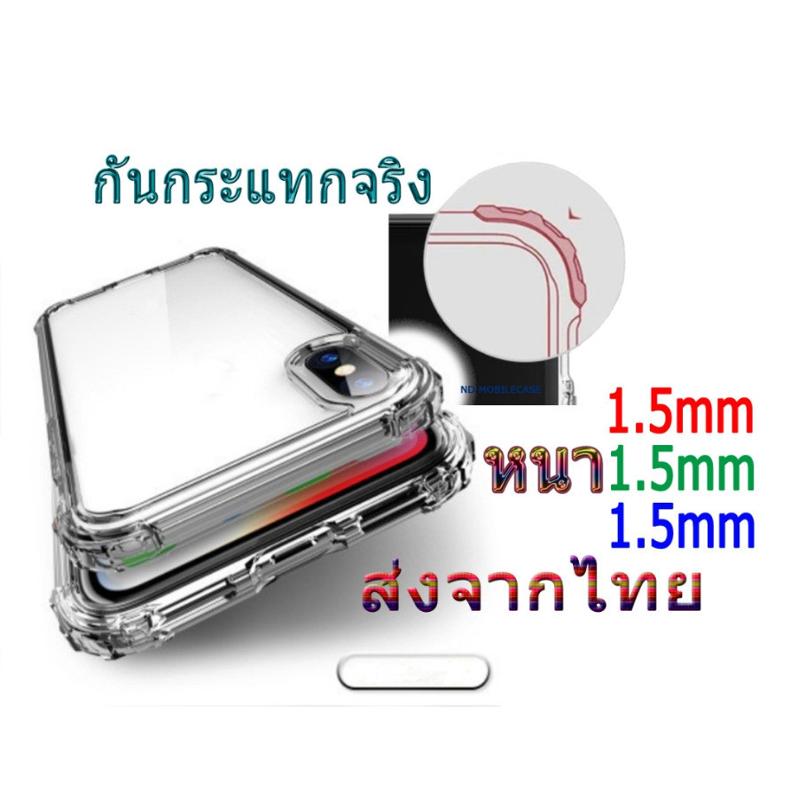 เคสใสกันกระแทก พร้อมส่งจากไทย for Redmi Note13 12 11 10 9 8Pro 13C 12C 12 10C 10 9C 9A 8A 7A Mi 11Lite Poco M3 X3 X5 Pro