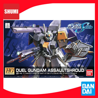 Bandai HG 1/144 R02 DUEL GUNDAM 4573102603593 C5