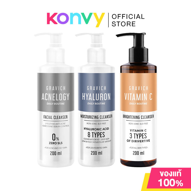 GRAVICH Cleanser กราวิช ผลิตภัณฑ์ล้างหน้า 200ml (Acnelogy/Hyaluron/Vitamin C)