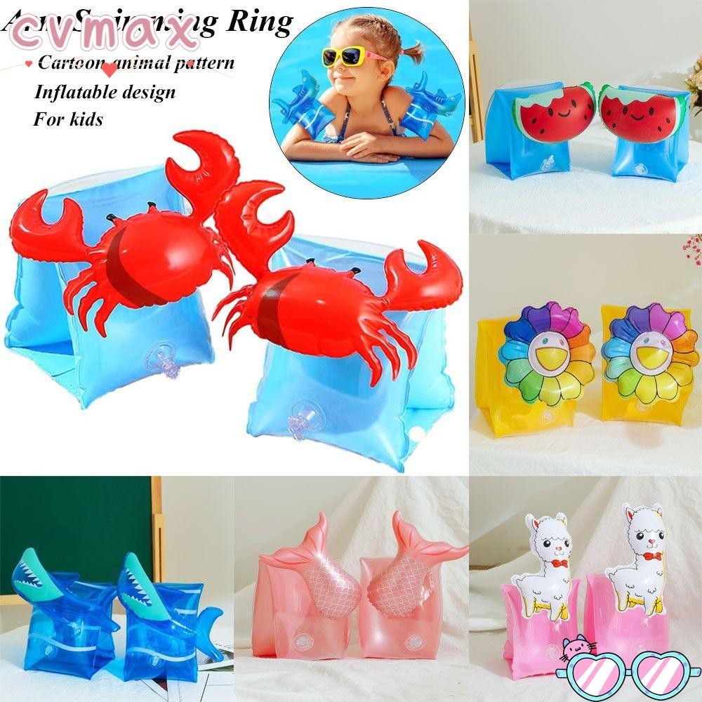 ⚝CVMAX1⚝ Swim Training Inflatable Baby Floats Hand Pool Armbands Safety Float Swimming Arm Ring Pool