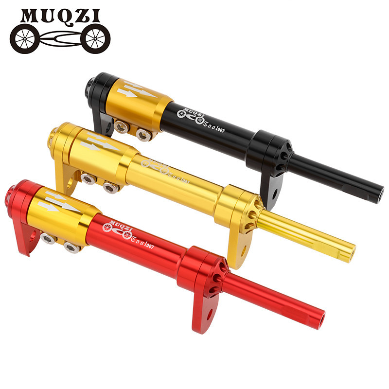 MUQZI Easy Wheel Extension Bike Easy Wheel Telescopic Bar สําหรับ Brompton จักรยานพับด้านหลัง Rack Extension Rod
