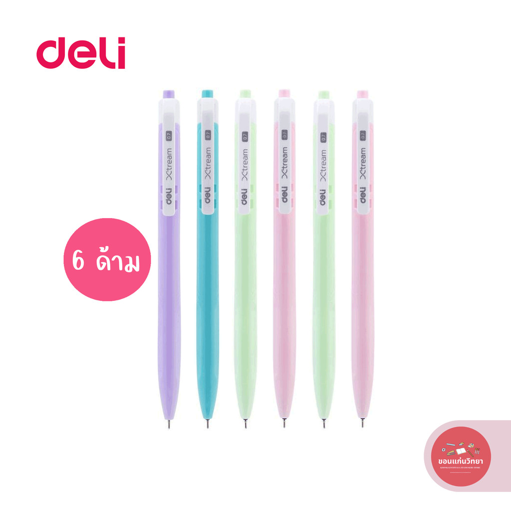 ปากกาลูกลื่น Ballpoint Pen CAMRY SHINE 525 ปลอกกากเพชร ขนาด หัวปากกา 0.38 มม. หมึกน้ำเงิน-หมึกแดง จำนวน 6 ด้าม/แพ็ค (...