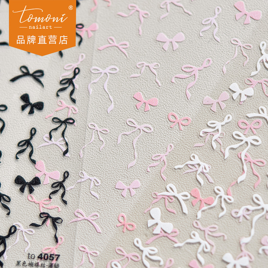 [Meow.Sensei] Tomoni Thin Tough สติ๊กเกอร์ติดเล็บสติ๊กเกอร์ติดเล็บน่ารักขายดีโรงงานขายส่งสติกเกอร์อีโมติคอนแมวญี่ปุ่น 4167