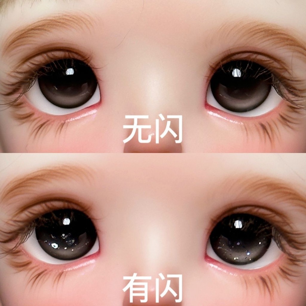 Bjd1/6,1/4 เรซิ ่ นพลาสเตอร ์ ตาลูกปัดตุ ๊ กตาแก ้ วเทียมตา