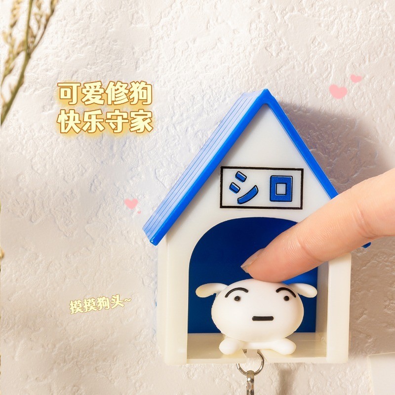 Kawaii การ์ตูน Crayon Shin Chan สุนัขแขวนตกแต่ง Anime House Key Chain ผนังประตูตารางขอบใช้สําหรับหญิง - รูปที่ 5
