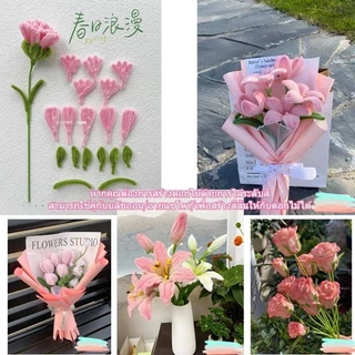 ลวดกำมะหยี่ DIY 100 ชิ้น ที่มีสีสัน บิด ทวิสก์ บาร์ ยาว 30 cm หนา 0.5-0.6mm เรือจากประเทศไทย
