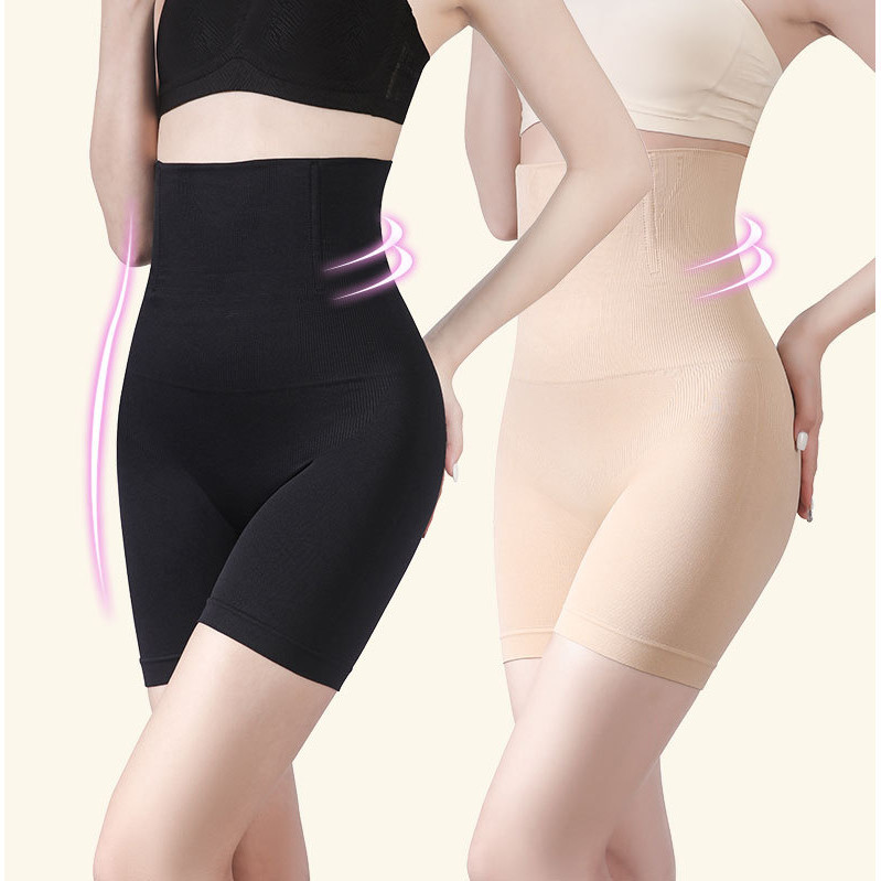 กางเกงเก็บพุงเอวสูง เอวสูง ควบคุมหน้าท้อง ยกก้น กระชับสัดส่วน กางเกงเสริมสะโพก ป้องกันการสัมผัส