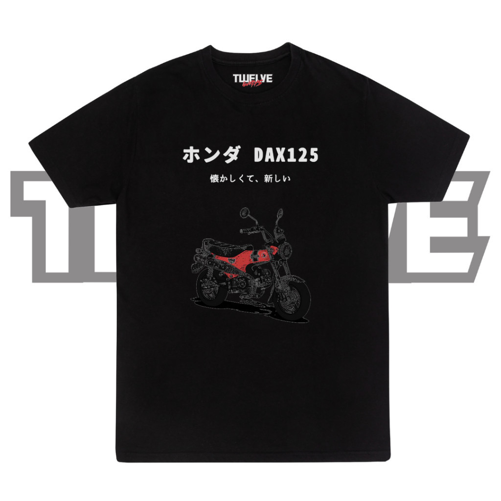 ใหม่ Honda DAX 125 MONKEY | เสื้อยืด ทรงปกติ สีดํา | เสื้อเชิ้ต สําหรับขี่จักรยานยนต์ | เสื้อท็อปส์ 