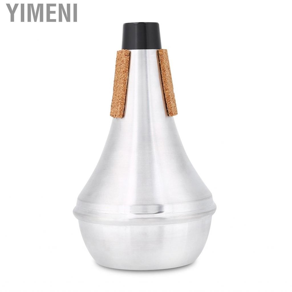 Yimeni Aluminum Alloy Trumpet Mute For Quiet Practice At Home BEL