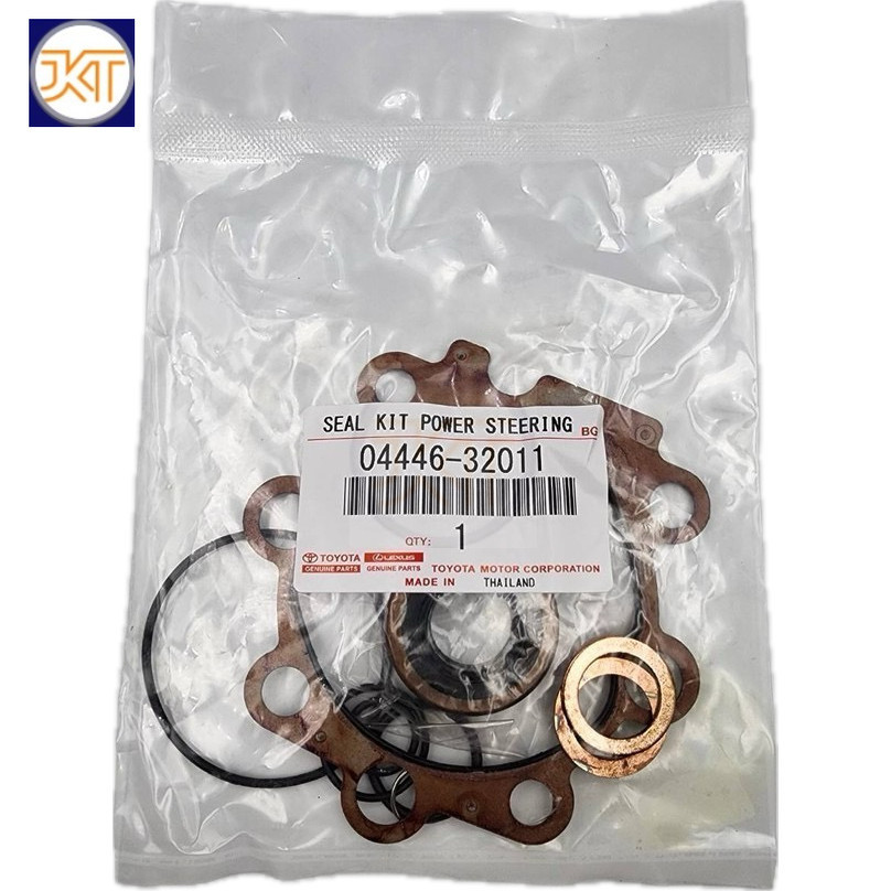 ส่งเร็ว ชุดซ่อมตัวปั่นเพาเวอร์ TOYOTA AE100 AE101 4AFE 100% รหัสสินค้า 04446-32011  ชุดซ่อมปั้มปั่น