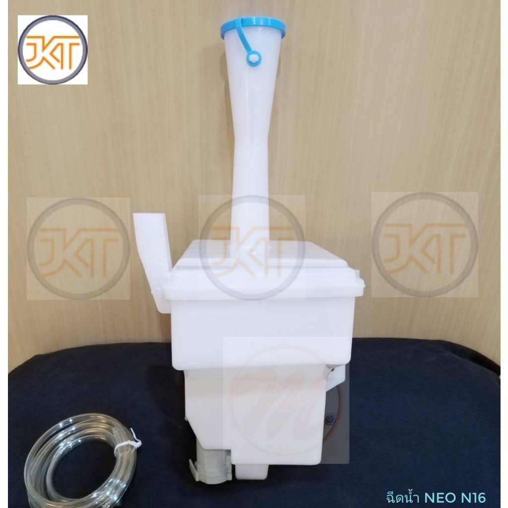ส่งเร็ว กระป๋องฉีดน้ำ Nissan Neo N16 +มอเตอร์ + ฝา +สายยาง ถังฉีดน้ำ นิสสัน นีโอ NISSAN SUNNY NEO 2001-2004 P T OEM