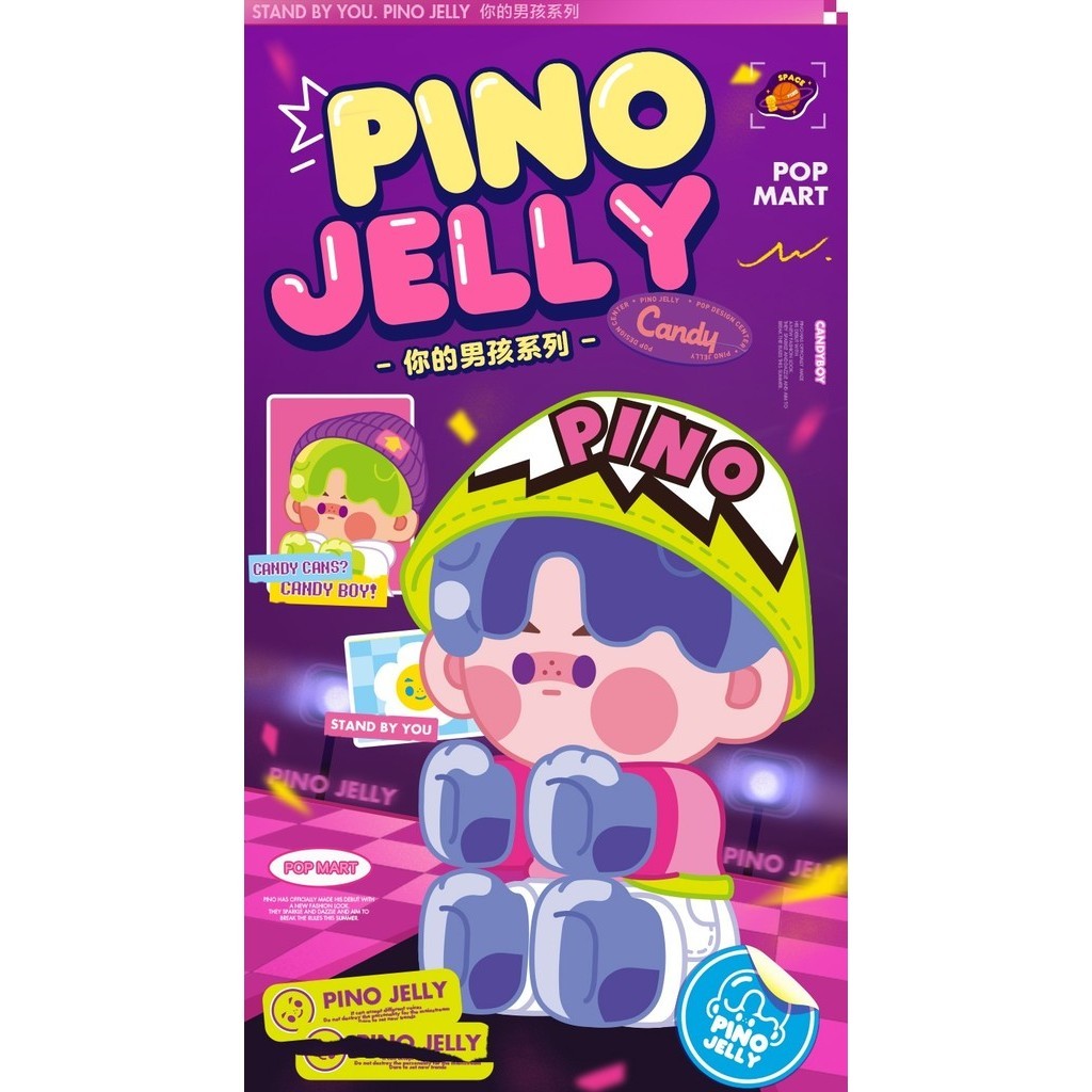 P POPMART Pino Jelly Your Boy Series รูป Mystery Box เครื่องประดับอินเทรนด์รูปตุ๊กตาของขวัญของเล่น