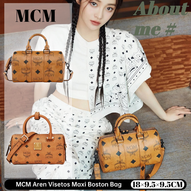 Mcm Aren Visetos Maxi Boston Women 's Crossover Handbag FBT7