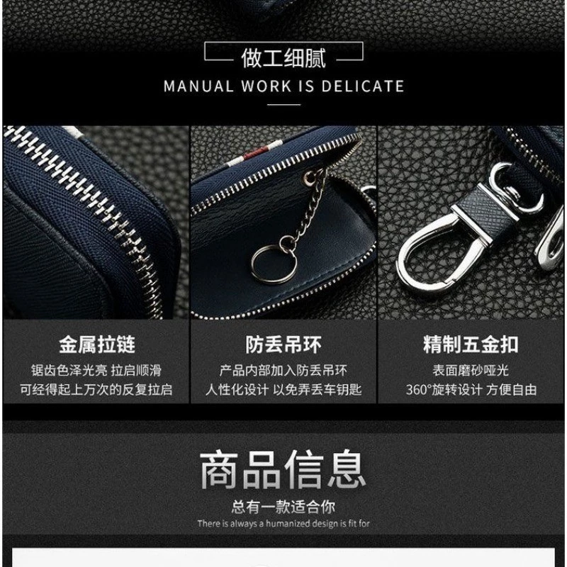 Toyota Altis Camry RAV4 Sienta CHR Yaris Auris Leather Key Case Key Ring Key Cover Modified Car Product thumbnail 8