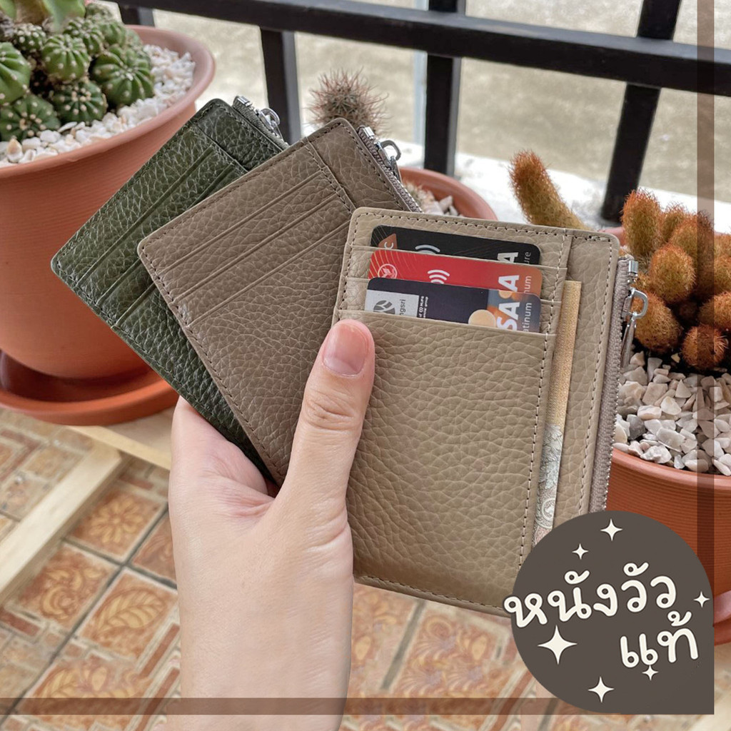 🍒'รุ่นบางเฉียบ' ของแท้ Card Holder บางเฉียบ 9ช่อง ใส่บัตร ใส่ตังค์  Silm Wallet S5-53 se