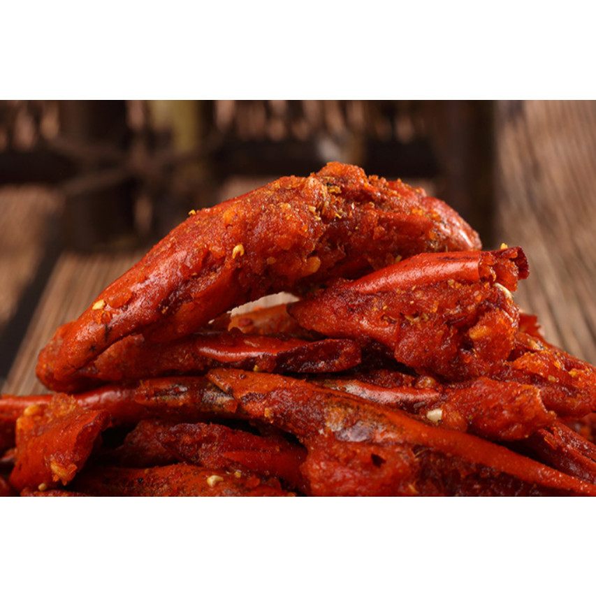 [ส่งด่วน] [โปร 1 แถม 2 ] พริกทอด พริก พริกกรอบ ขนมพริก  [พร้อมทาน] เต็มเมล็ดใหญ่ น้ำหนักรวม 225 กรัม ตราเต่า - รูปที่ 3