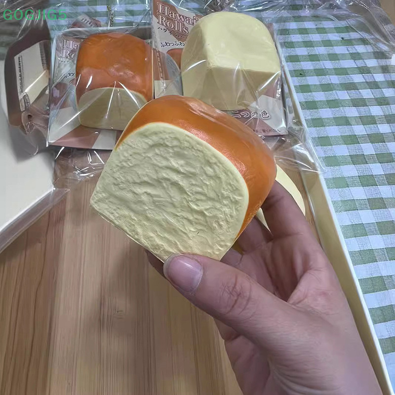 [GOGJIG5] 1pc คุณภาพสูง Hachimi ขนมปังสแควร์ฟื้นตัวช้า Vent ของเล่น Mini Squishy ช้า Rising Prop OO