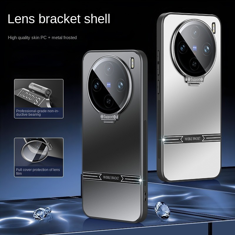 หรูหรา Matte Skin Feeling โลหะที่มองไม่เห็น Bracket เคสโทรศัพท์สําหรับ Vivo X100Ultra X100S X100 X90