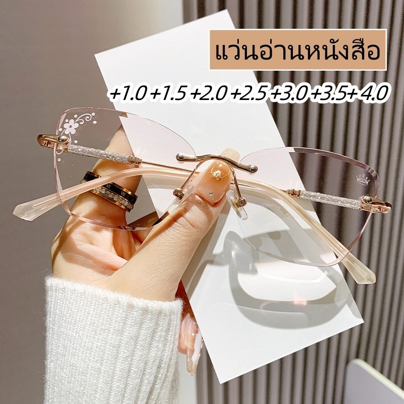แฟชั่นตัดเพชรแว่นตาอ่านหรูแสงสีน้ำเงินป้องกันตา Presbyopia แว่นตาผู้ชายผู้หญิงแว่นตาไกล