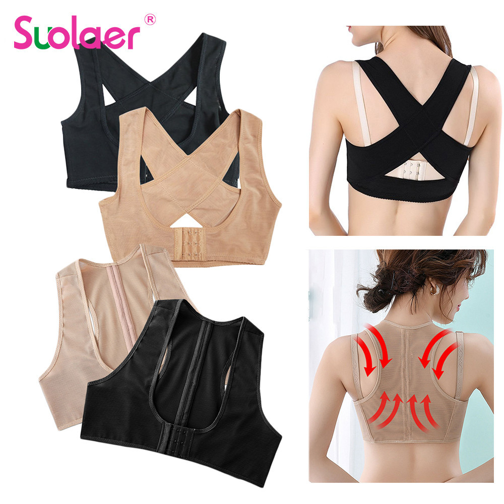 Suolaer ที่มองไม่เห็น Body Shaper Corset ผู้หญิงหน้าอก Posture Corrector เข็มขัดกลับไหล่สนับสนุนรั้งท่าทาง Correction เพื่อสุขภาพ
