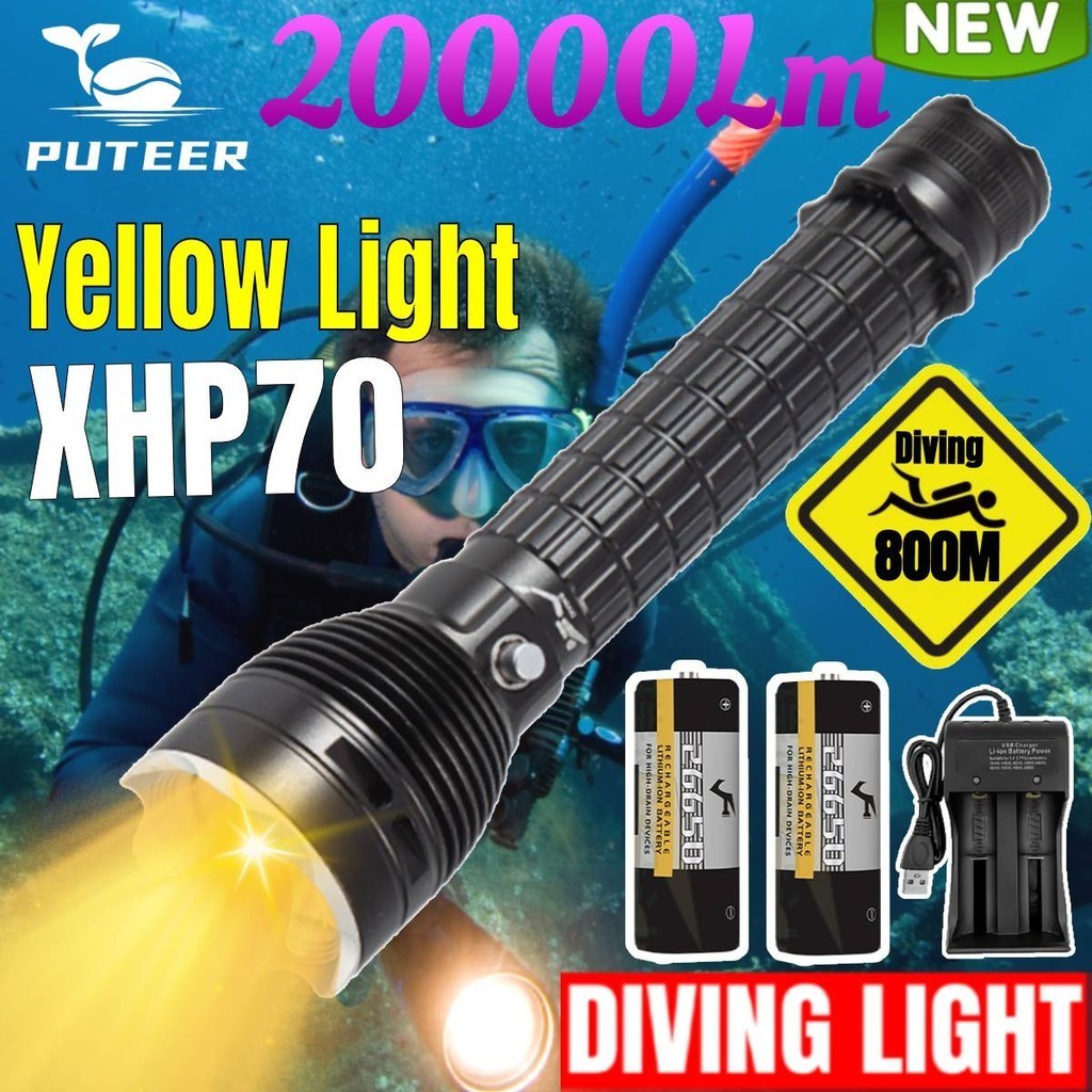 COD ไฟฉายดําน้ํา Puteer DY52 แบรนด์ใหม่ 20000lm หัวสีเหลือง แรงสูง ส่องใต้น้ํา