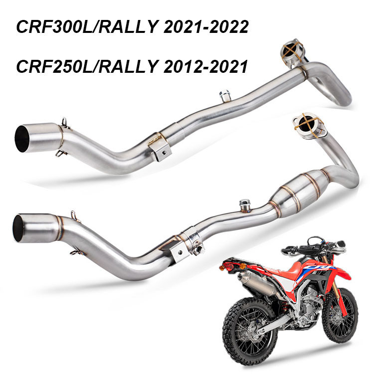ท่อข้อศอกท่อไอเสียรถจักรยานยนต์แบบสวมสําหรับ CRF250L CRF300L Rally Header ท่อพร้อม Catalyst Silencer