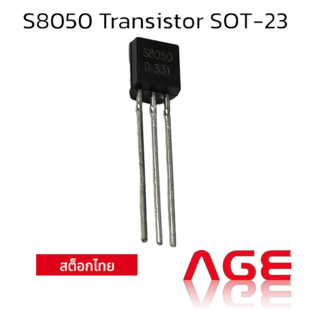 S8050 Transistor SOT-23