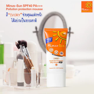 Minus-Sun Pollution Protection Mousse SPF40/PA+++ 30g #Ivory.